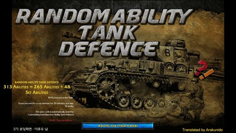Warcraft 3 - Random Ability Tank Defence