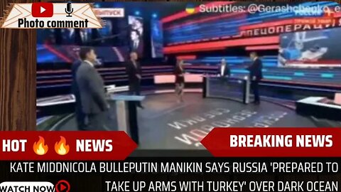 Putin manikin says Russia 'prepared to take up arms with Turkey' over Dark Ocean