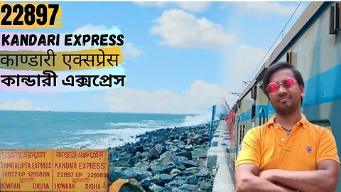 Train To DGHA | 22897 Howrah To Digha | Kandari Express Full Journey Vlog 2023 | By AKV..🚆🚆🚆