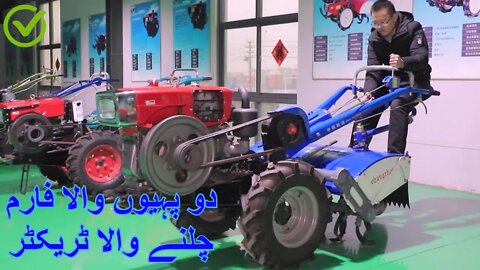 Two wheel farm walking tractor 22hp mini hand tractors for agriculture