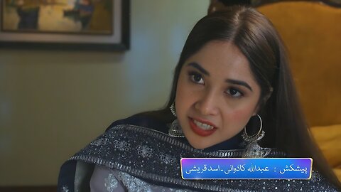 Tere Bin Episode 47 Promo | Tonight at 8:00 PM Only On Geo Entertainment