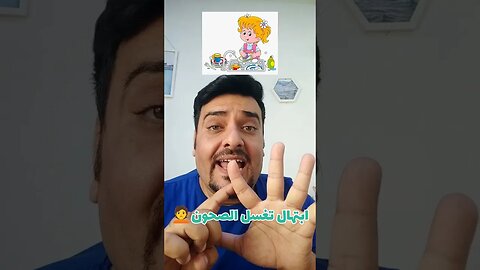 لغز على الطاير 🤔 #3