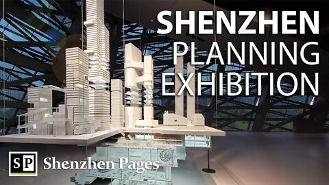 Shenzhen Planning Exhibition at the Shenzhen Museum of Contemporary Art and Urban Planning