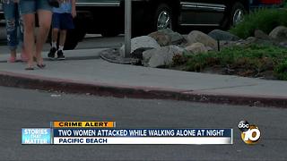 Two women attacked in Pacific beach