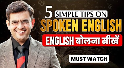 How to speak fluently in English? अंग्रेजी बोलना केसे सीखे ? SONU SHARMA