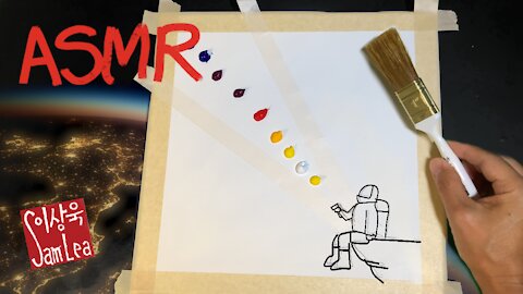Spaceman Looking for Earth Pop Art ASMR