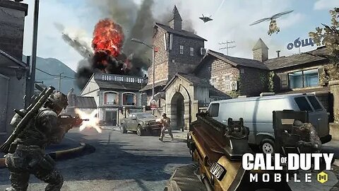 Insane Killstreak Madness: Dominating with Unlimited Kills in Call of Duty Mobile