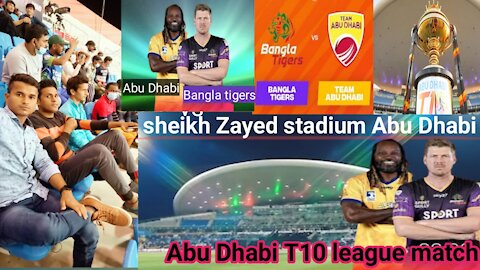 match 31 HIGHLIGHTS। Bangla tagers vs TEAM ABU DHABI।abu Dhabi T10 league match