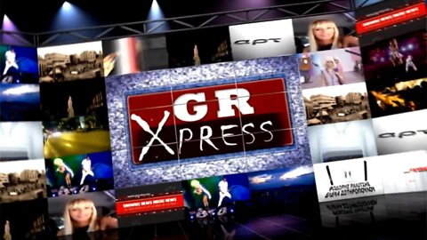 Gr Xpress 1 MEROS 1-5-22