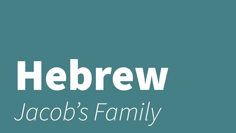 Jacob's Family Hebrew Review