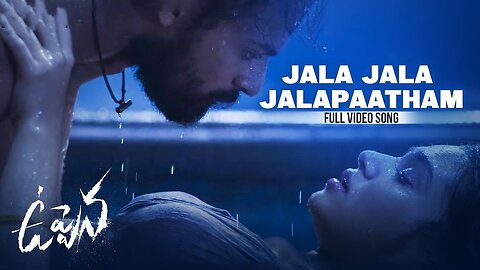 #Uppena -Jala Jala Jalapaatham Full Video Song | Panja Vaisshnav Tej,Krithi Shetty| Buchi Babu❘ DSP
