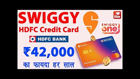 Swiggy HDFC Bank Credit Card Apply | Swiggy credit card benefits | hdfc credit card kaise banaye