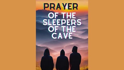 Prayer of the Sleepers of the Cave | Quran Surah Kahf 18:14 | #quran #lailahaillallah