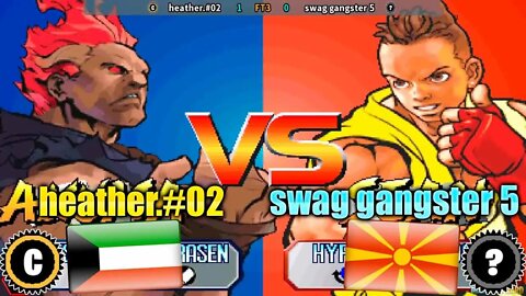 Street Fighter III 2nd Impact (heather.#02 Vs. swag gangster 5) [Kuwait Vs. North Macedonia]