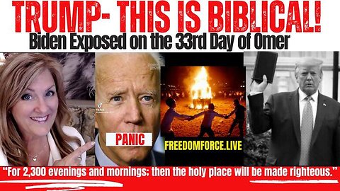 BIDEN CRIME FAMILY EXPOSED ON 33RD DAY OF OMER! BIBLICAL! 5-10-23 - TRUMP NEWS