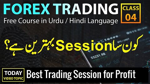 Best Trading Sessions for Profitable Trades - Forex Sekho