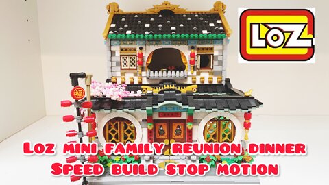 Loz Mini 2022 Lunar Year Family Reunion Dinner 1034 Speed Build Stop Motion