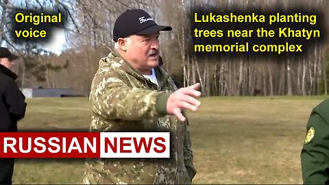 Lukashenka planting trees near the Khatyn memorial complex. | Belarus. RU