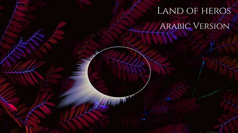 Alan Walker x Zena Emad x Sophie Stray - Land Of The Heroes Lyrics (Arabic Version) 🎵