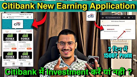 New Earning App Today | Citibank App Se Paise Kaise Kamaye | Citibank App Withdraw Proof