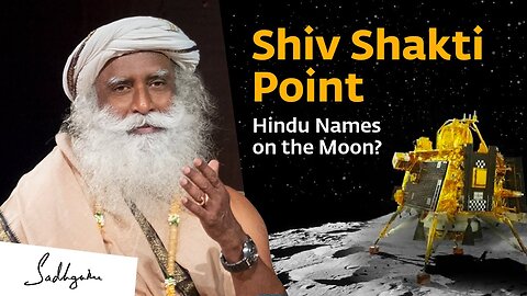 Shiv Shakti Point - Is It Ok To Use Hindu Names? | Chandrayaan 3 Landing