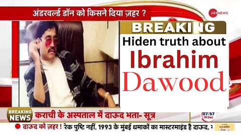 Hiden truth about the death of Ibrahim dawood
