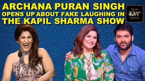 Archana Puran Singh confesses | Fake Laughed in The Show | Laugh for money | Khabarwala News