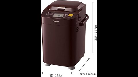 Panasonic Home Bakery (1 loaf type) SD-MT1-T (Brown)【Japan Domestic genuine products】