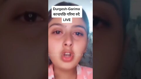 Durgesh-Garima काण्डपछि Garima रुदै live #shorts