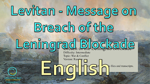 Breach of the Leningrad Blockade: English