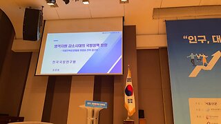 병력자원감소시댜의 국방정책방향 조관호 한국국방연구원 책임연구윈