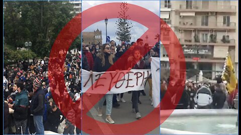 Greece covid protest: "We want freedom" 14/2/21