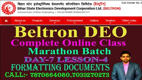 BELTRON DEO LIVE CLASS MARATHON BATCH DAY 7