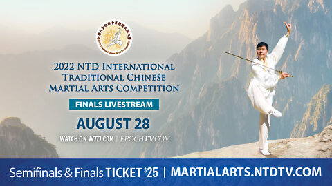 2022 NTD International Traditional Chinese Martial Arts Competition | Trailer