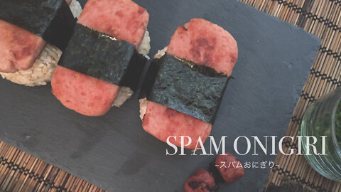 Japanese Mom Shows How To Make Homemade Spam Onigiri