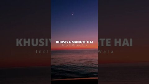 Heart Touching Lines | Sad Status | One Line Shayri | Sad Shayeri | Broken Shayeri #shayare_wafa