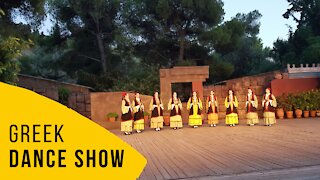 ATHENS: Episode 14 - Dora Stratou Greek Dance Show