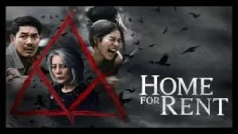 Home For Rent (2023) Movie Review