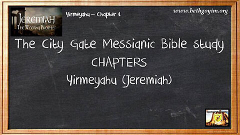 BGMCTV CITY GATE BIBLE STUDY JEREMIAH 03
