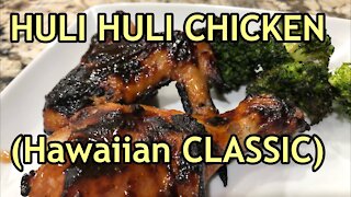 How To Make Easy HULI HULI Chicken - The Hawaiian Classic - Amazin' Cookin'