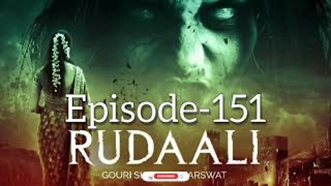 Rudaali Episode 151 | Rudaali 151 | Rudali Episode 151 | Rudali 151