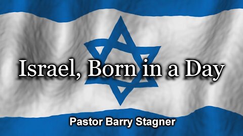 Israel, Born in a Day