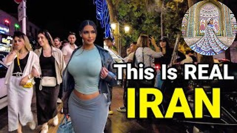 This real of IRAN
