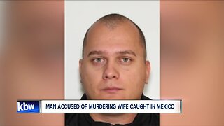 Cheektowaga murder suspect captured