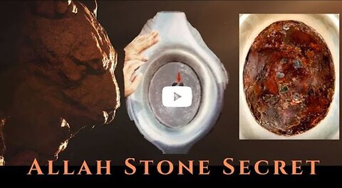 October 4, 2023 The secret of Allah's Black Stone