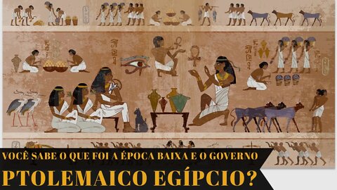 #shorts VOCÊ SABE O QUE FOI A ÉPOCA BAIXA E O GOVERNO PTOLEMAICO DO EGITO?