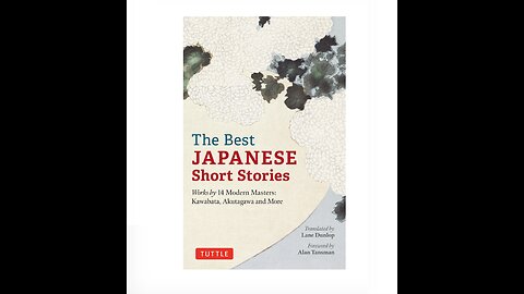 Japanese Short Stories. A Puke (TM) Audiobook.