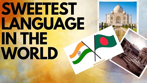 A Video about on Bengali Language | বাংলা বিশ্বের সবচেয়ে মধুর ভাষা #bengali #kolkata #bangladesh