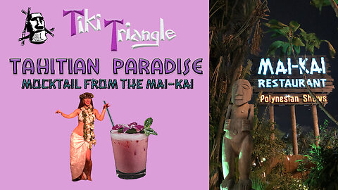 Episode #2443 - Tahitian Paradise Mocktail