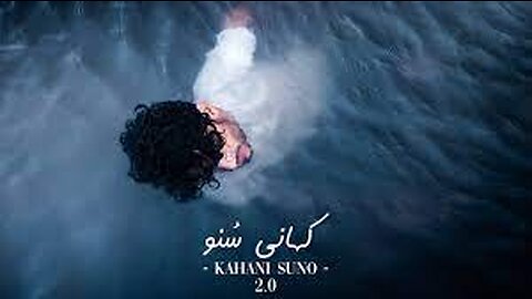 Kaifi Khalil - Kahani Suno 2.0 [Official Music Video]